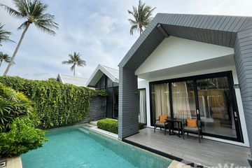 1 Bedroom Villa for rent in Maret, Surat Thani