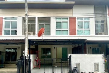 2 Bedroom Townhouse for rent in The Clover Townhome, Pa Daet, Chiang Mai