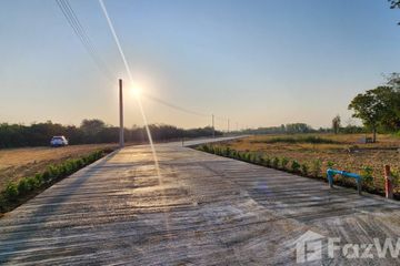 Land for sale in Buak Khang, Chiang Mai