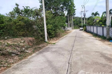 Land for sale in Na Mueang, Surat Thani