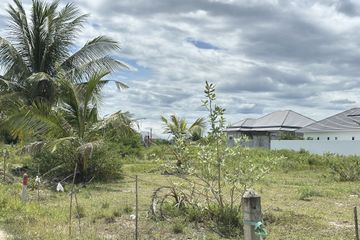 Land for sale in Thap Tai, Prachuap Khiri Khan