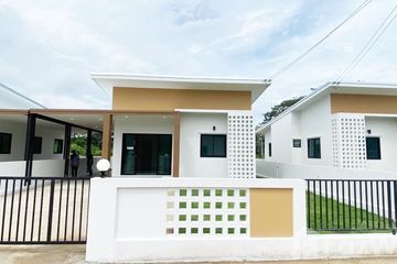 2 Bedroom House for sale in Nong Faek, Chiang Mai