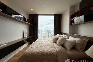 2 Bedroom Condo for Sale or Rent in Nara 9 by Eastern Star, Sathon, Bangkok near BTS Chong Nonsi