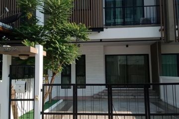 3 Bedroom Townhouse for rent in Nong-Kham, Chonburi