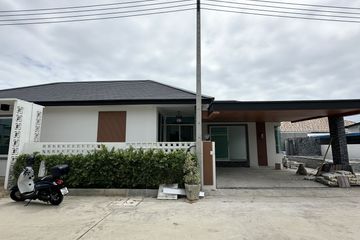 3 Bedroom Villa for sale in Wang Phong, Prachuap Khiri Khan
