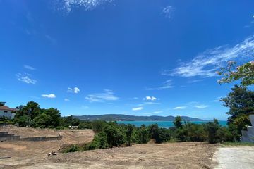 Land for sale in Bo Phut, Surat Thani