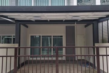 3 Bedroom Townhouse for rent in Supalai Moda Chiangmai, San Phi Suea, Chiang Mai