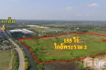 Land for sale in Amphaeng, Samut Sakhon