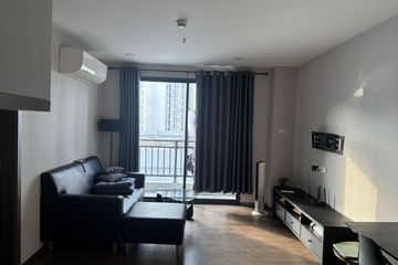 1 Bedroom Condo for sale in Artisan Ratchada, Huai Khwang, Bangkok near MRT Huai Khwang