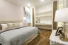 5 Bedroom Condo for sale in Nantawan Rama 9 - New Krungthepkretha, Saphan Sung, Bangkok