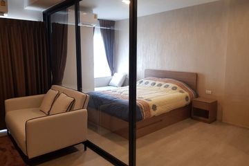 1 Bedroom Condo for rent in Hua Hin, Prachuap Khiri Khan