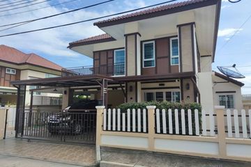4 Bedroom House for sale in San Kamphaeng, Chiang Mai