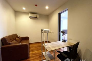 1 Bedroom Condo for Sale or Rent in Thanon Phetchaburi, Bangkok near BTS Ratchathewi