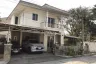 3 Bedroom House for rent in Nong Chom, Chiang Mai