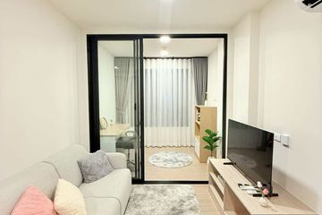 1 Bedroom Condo for rent in dcondo reef, Kathu, Phuket