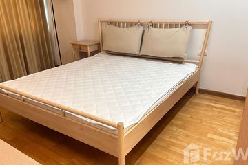 2 Bedroom Condo for Sale or Rent in Residence 52, Bang Chak, Bangkok near BTS On Nut