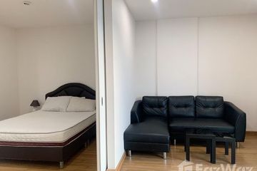 1 Bedroom Condo for rent in Suthep, Chiang Mai