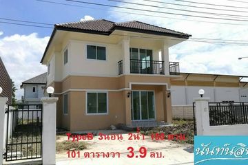 3 Bedroom Townhouse for sale in Khu Fang Nuea, Bangkok