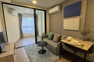 1 Bedroom Condo for rent in Wichit, Phuket