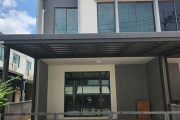 3 Bedroom Townhouse for sale in Saphan Sung, Bangkok