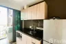 1 Bedroom Condo for sale in Chambers Chaan Ladprao - Wanghin, Lat Phrao, Bangkok