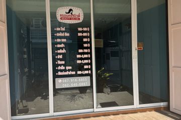 2 Bedroom Townhouse for rent in Nong Kae, Prachuap Khiri Khan