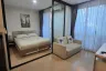 1 Bedroom Condo for rent in Choeng Thale, Phuket