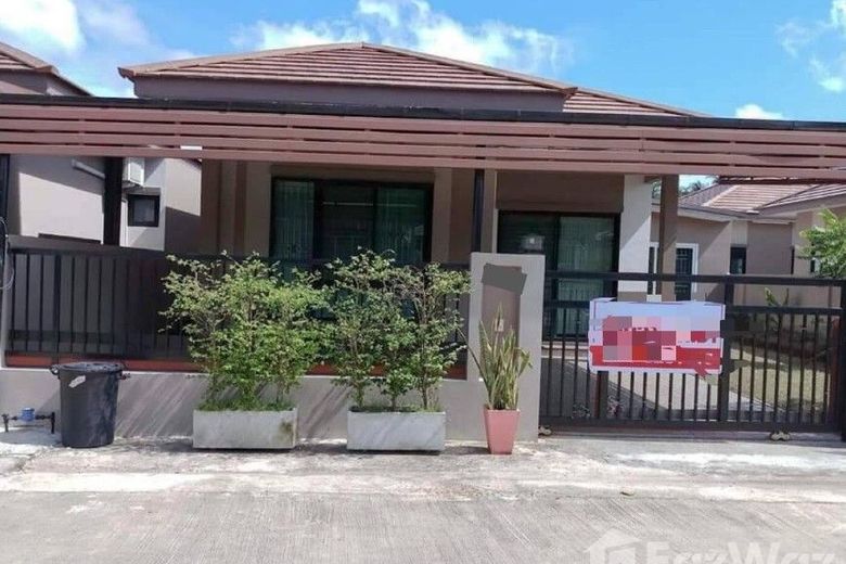 2 Bedroom House For Rent