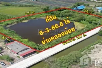 Land for sale in Ban Ko, Samut Sakhon