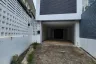 2 Bedroom Townhouse for sale in Chalong, Phuket
