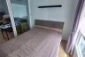 Condo for sale in UNIO Charan 3, Wat Tha Phra, Bangkok near MRT Tha Phra