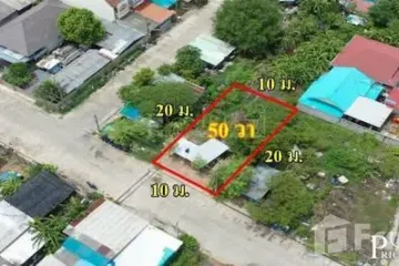Land for sale in Khlong Maduea, Samut Sakhon