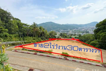 Land for sale in Patong, Phuket