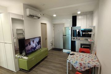 1 Bedroom Condo for Sale or Rent in Rich Park Terminal @Phahonyothin 59, Anusawari, Bangkok near BTS Sai Yud