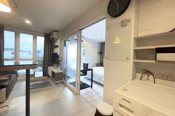 1 Bedroom Condo for sale in Nong Bon, Bangkok near MRT Si Udom