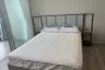 1 Bedroom Condo for rent in Vehha, Nong Kae, Prachuap Khiri Khan