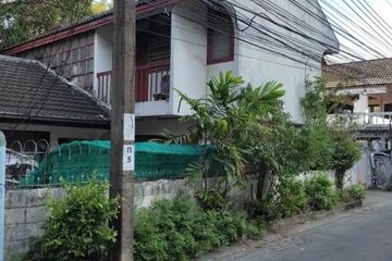 Land for sale in Khlong Tan Nuea, Bangkok