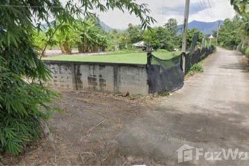 Land for sale in Ban Kat, Chiang Mai