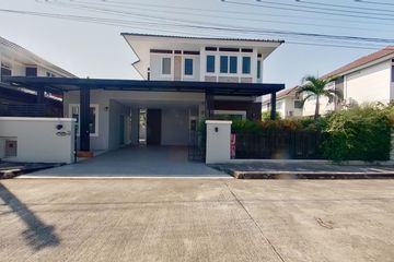 3 Bedroom House for sale in San Pu Loei, Chiang Mai