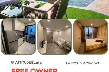 Condo for sale in Samrong Nuea, Samut Prakan near BTS Bearing
