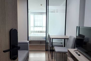 1 Bedroom Condo for Sale or Rent in Niche Mono Itsaraphap, Wat Tha Phra, Bangkok near MRT Itsaraphap