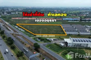 Land for sale in Ban Ko, Phra Nakhon Si Ayutthaya