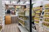 Commercial for rent in Chang Khlan, Chiang Mai
