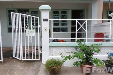 3 Bedroom Townhouse for sale in Nuan Chan, Bangkok