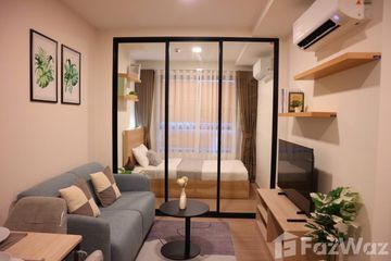 2 Bedroom Condo for Sale or Rent in THE BASE Bukit, Wichit, Phuket