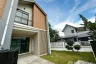 2 Bedroom Townhouse for sale in Chalong, Phuket