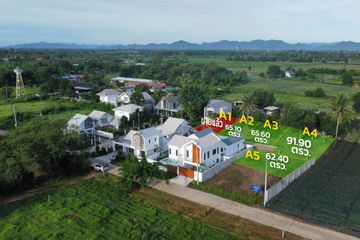 Land for sale in Hin Lek Fai, Prachuap Khiri Khan