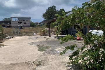 Land for sale in Bo Phut, Surat Thani