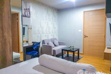1 Bedroom Condo for rent in Nai Mueang, Nakhon Ratchasima