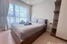 1 Bedroom Apartment for rent in Choeng Thale, Phuket